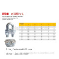 Hot-dip Galvanized Bow Shackles/Screw Pin Bow Shackle/Adjustable shackle